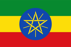 Ethiopia flag