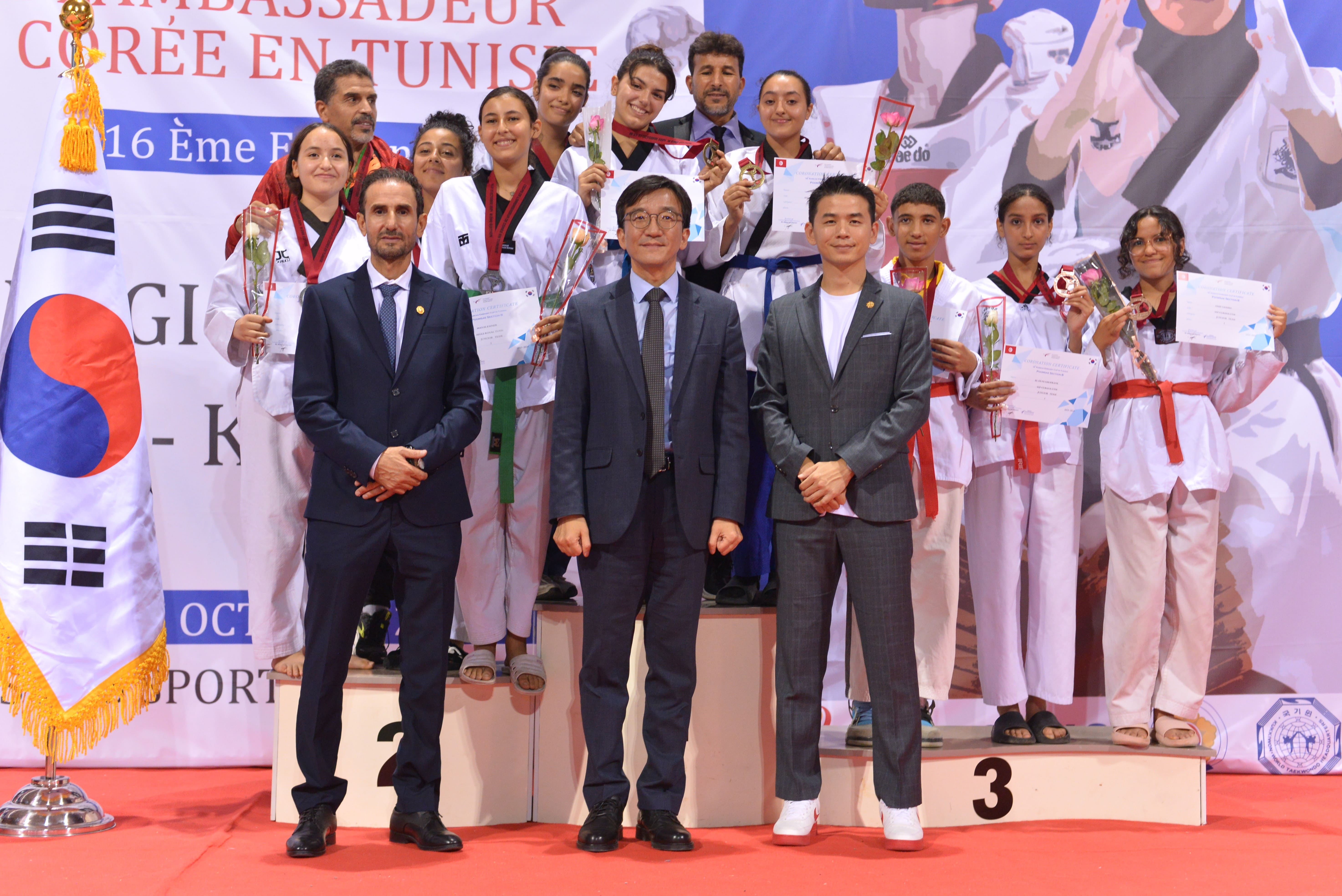 16ème édition de la Coupe de l’Ambassadeur de Taekwondo (26 et 27 octobre 2024)